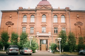 Здание мукомольно-элеваторного института (МЭК)