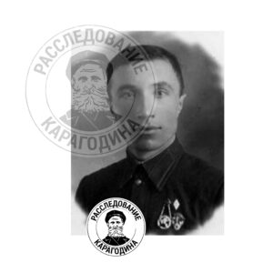 ГУЗАРОВ Нестер Ефимович