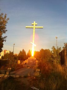 Мемориальный крест на Каштачной горе – 10/09/2012.