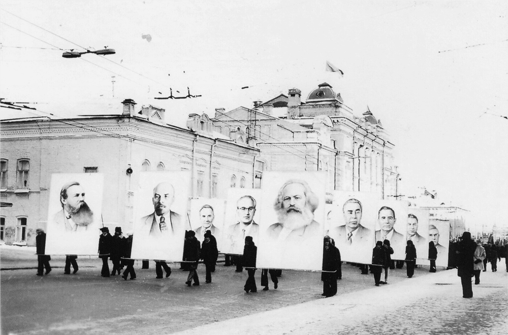 Коммунистическая демонстрация в Томске, 1970е годы.