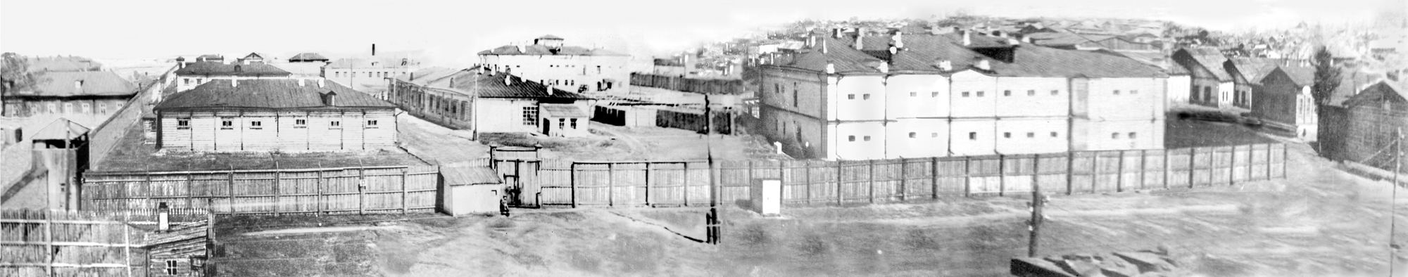 Das Gefängnis auf dem Kashtak Berg in Tomsk. Fotografie aus den 1940er Jahren.