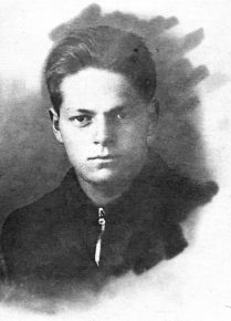 Лев Сергеевич ЛОНДОНЕР (в возрасте 21 года, фото – 1937 год) – убит сотрудниками Томского Горотдела НКВД 21 января 1938 года в Томске.