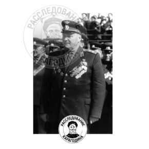 ПРИЩЕПА Сергей Адамович