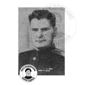ПРИЩЕПА Сергей Адамович