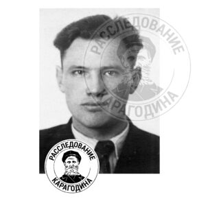 СКРЯБИН Виталий Владимирови