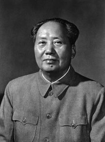 Мао ЦЗЭДУН (毛澤東)