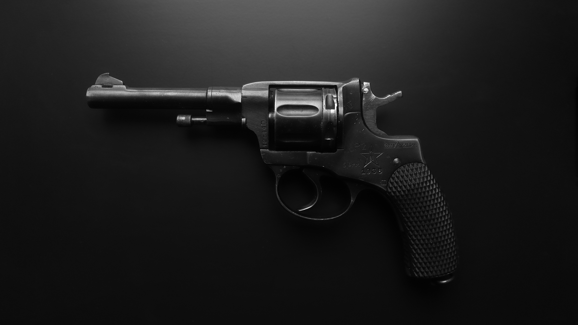 Револьвер системы Нагана – 1936 год
