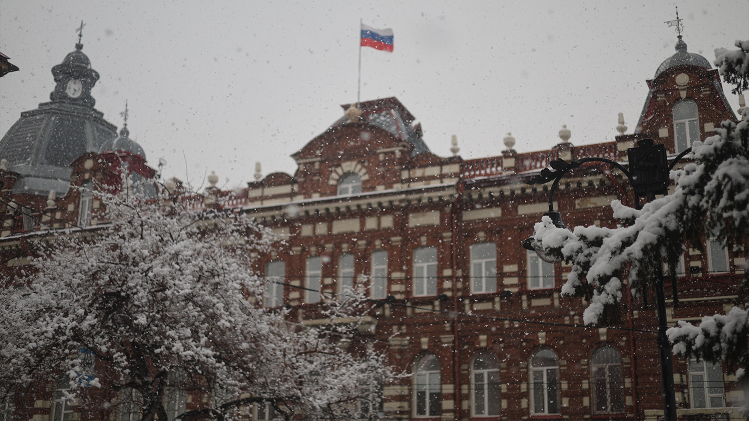 Администрация города Томска