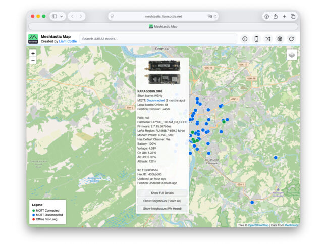 The KARAGODIN.ORG (KGNg) node within the urban mesh environment of Tomsk, West Siberia, Russia.